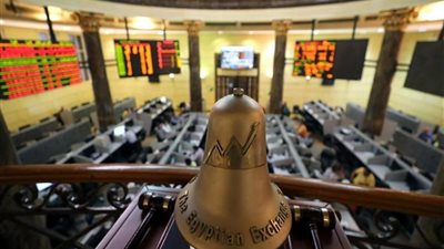 هبوط 14 قطاعًا بالبورصة