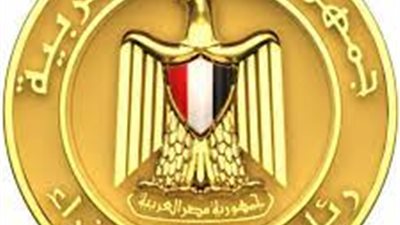 الحكومة تنفى خصخصة منظومة التعليم الأساسى فى مصر