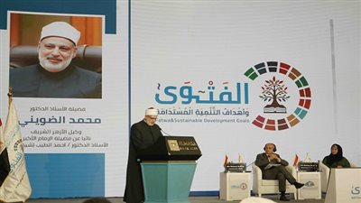 نص كلمة وزير الأوقاف بإفتتاح أعمال مؤتمر الإفتاء العالمي السابع