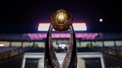ننشر موعد قرعة دوري أبطال أفريقيا 2022
