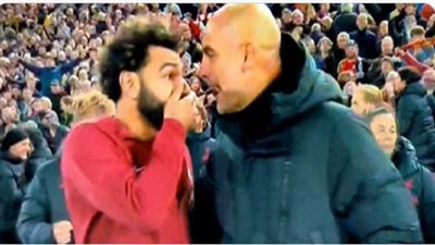 بعد مباراة ليفربول والسيتي.. ماذا قال جوارديولا لصلاح؟