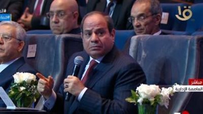 الرئيس السيسي: 