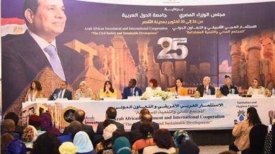 تفاصيل مشاركة وزيرة الهجرة فى افتتاح مؤتمر ومعرض اتحاد المستثمرات العرب