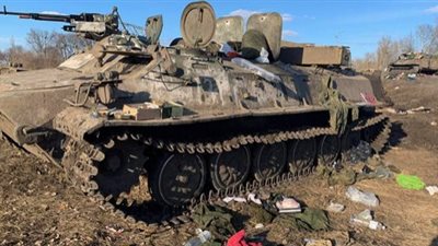 الدفاع الروسية: إسقاط مروحية أوكرانية وتدمير صواريخ هيمارس