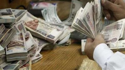 موعد تطبيق الزيادة الجديدة في المرتبات