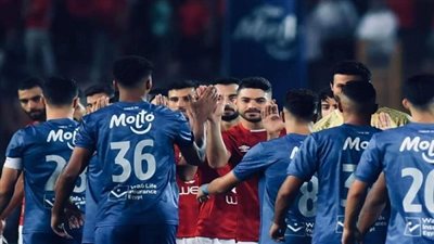 الموعد والقنوات الناقلة للسوبر المصري 2020-2021