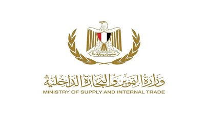 وزير التموين: تشديد الرقابة لمنع اي عمليات احتكارية من التجار