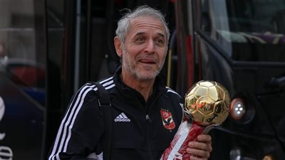 كولر بعد التتويج بالسوبر: سعيد لتوصيل أفكارى للأهلى فى وقت قصير