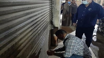 تنفيذاً لقرار مجلس الوزراء.. تحرير 468 مخالفة للمحلات 