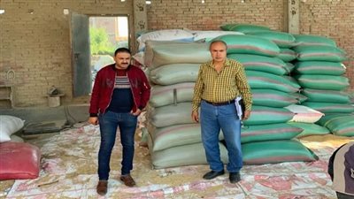 ضبط ٣٠ طن أرز شعير قبل بيعها في السوق السوداء في حملة تموينية بالدقهلية 