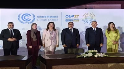 COP27.. مذكرة تفاهم بشأن إنشاء مجلس الأعمال المصري للاستدامة