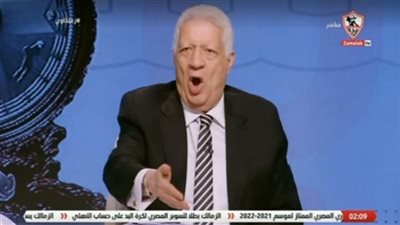 محاكمة جديدة تنتظر مرتضى منصور