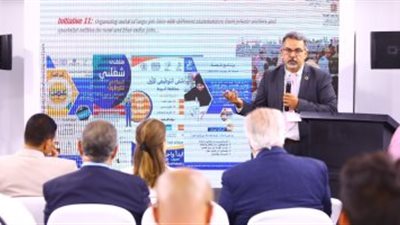 التضامن تعرض تجربة برنامج فرصة فى ربط التمكين الاقتصادى للفقراء 