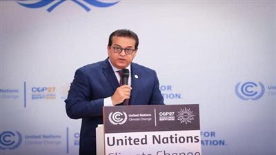 وزير الصحة يطلق مبادرة التغير المناخي والتغذية (I-CAN)