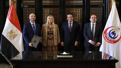 مذكرة تفاهم بين المنظمة الدولية للهجرة ووزارة الصحة تشمل التبرع بالمعدات الطبية