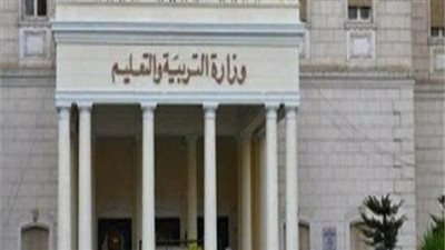 خطوات تسجيل استمارة امتحان الإعدادية 2023