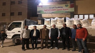 اداره تموين سنورس ضبط 5 طن سماد يوريا مهرب من الجمعيات الزراعيه