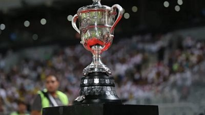مواعيد مباريات الزمالك والأهلي في كأس مصر