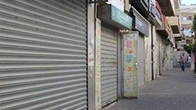 لم تلتزم بقرار الغلق.. الداخلية تحرر 430 مخالفة للمحلات خلال 24 ساعة