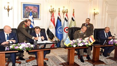 وزير الدفاع يوقع مذكرة تفاهم مع نظيره اليوناني فى مجال البحث والإنقاذ    