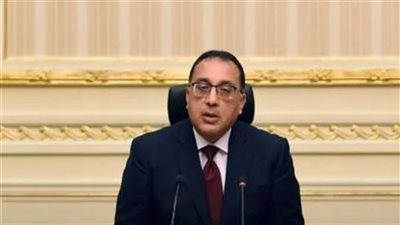  الحكومة: غرامة 5 ملايين جنيه لمن ينشر أو يقدم خدمات عن الأرصاد دون ترخيص 