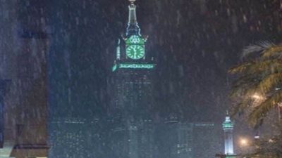  إمارة مكة تعلن مصرع شخصين بسبب الأمطار وتطالب بعدم الخروج من المنازل 