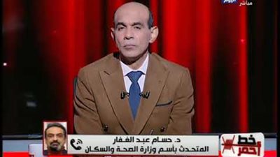 متحدث الصحة : 2% من المصابين بالفيروس المخلوي يحتاجون عناية مكثفة