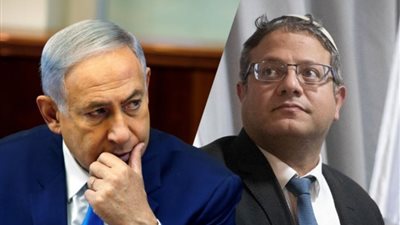 السلطة الفلسطينية تصف اتفاق نتنياهو وبن غفير بـ