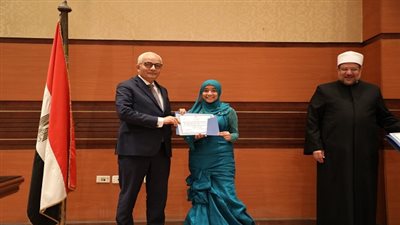 وزيرا التعليم والأوقاف يكرمان الفائزين في المسابقة الثقافية الدينية الكبرى