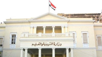  التعليم تعلن انطلاق مسابقة 