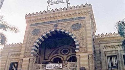  الأوقاف تطلق مسابقة الموظف المثالى 2022م بجميع المديريات 