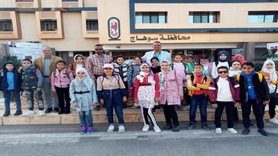 سوهاج تواصل تنظيم رحلات التوعية السياحية لطلاب المدارس 