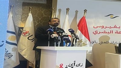  الصحة: 97% من المتعايشين مع مرض الإيدز يحصلون على علاج مصنع محليا 