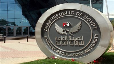  الرقابة المالية تعتمد تعديل صندوق تأمين نقابة المهن التعليمية 