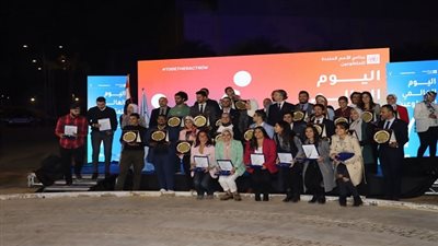 بالصور.. مصر والأمم المتحدة تحتفلان باليوم الدولي للمتطوعين 