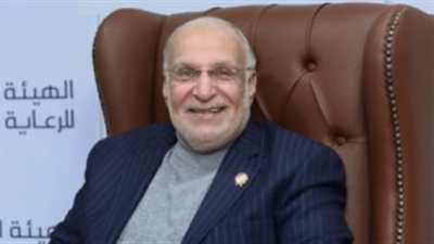 العلاج الطبيعي تطعن على قرار المالية بشأن تطبيق الفاتورة الإلكترونية 