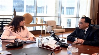  رئيس الوزراء يتابع مع وزيرة الهجرة عددا من ملفات عمل الوزارة 