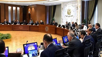 الوزراء يعيد التعامل على قطعة أرض لصالح جامعة مصر للعلوم والتكنولوجيا 