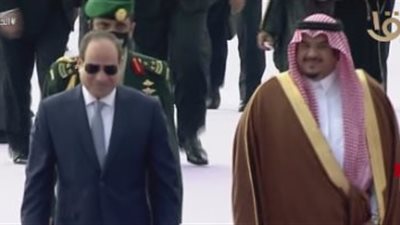 الرئيس يصل الأراضى السعودية للمشاركة فى القمة العربية الصينية 