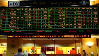  هبوط بورصات الخليج بجلسة بداية الأسبوع باستثناء صعود مؤشرات الكويت 