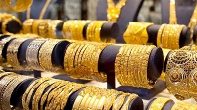 سعر الذهب اليوم الثلاثاء في مصر 13-12-2022