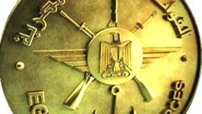 لمكافحة التهريب والتصدي للأنشطة غير المشروعة.. مصر تتولى قيادة قوة المهام المشتركة 153