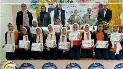 ننشر نتائج مسابقة أوائل الطلبة لحزب مستقبل وطن بالسويس 