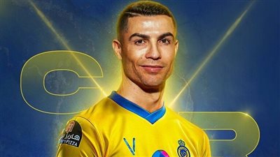 انتقال كريستيانو رونالدو إلى السعودية.. مسئولون يفجرون مفاجآت