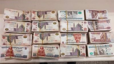 بالمخالفة للقانون.. 