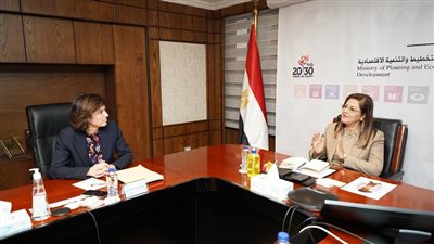 وزيرة التخطيط والتنمية الاقتصادية تبحث سبل التعاون مع مجموعة أورانج العالمية 