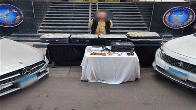 تقليد العملات الأجنبية.. 