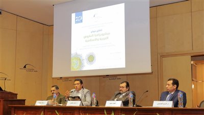 مكتبة الاسكندرية تطلق موقع بيبليوجرافيا النقوش العربية والإسلامية 