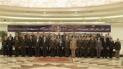القوات المسلحة تنظم فعاليات الحوار الأمنى لملحقى الدفاع الأجانب المعتمدين بالقاهرة 