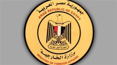 مصر تدين الهجوم الإرهابي الذي وقع بمحافظة كركوك بالعراق الشقيق